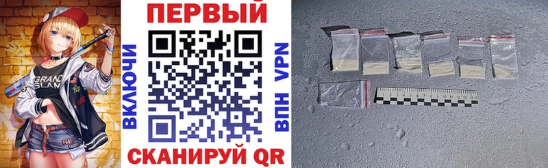 Amphetamine 98%  Уссурийск 
