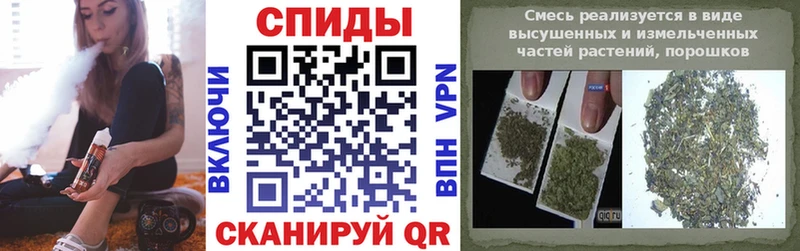 Бутират вода купить Уссурийск