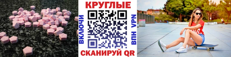 kraken зеркало  Уссурийск  ЭКСТАЗИ бентли 