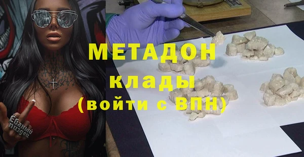 синтетический гашиш Алзамай