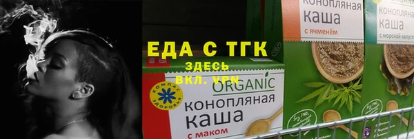 гидропоника Алексеевка