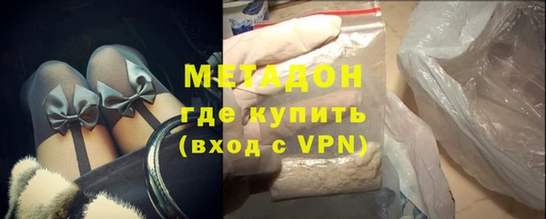 синтетический гашиш Алзамай