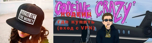 гидра Алексин