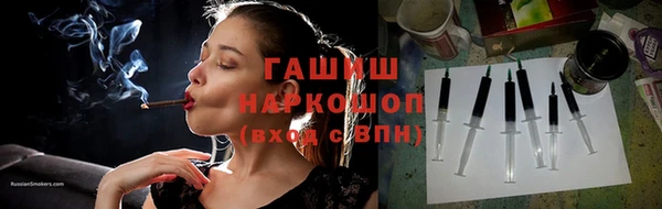 гидропоника Алексеевка