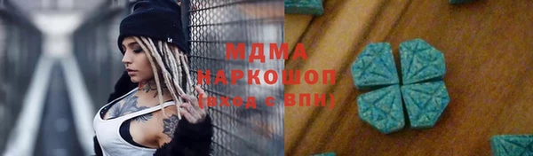 гидропоника Алексеевка