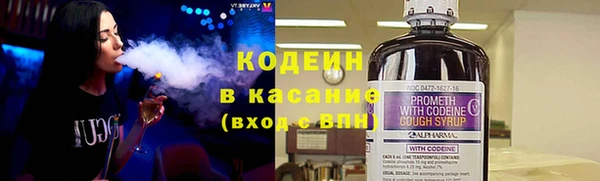 синтетический гашиш Алзамай