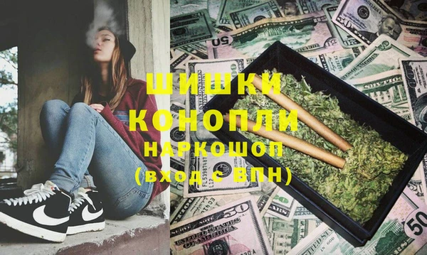 синтетический гашиш Алзамай