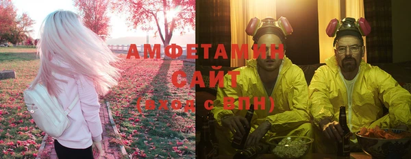 гидропоника Алексеевка