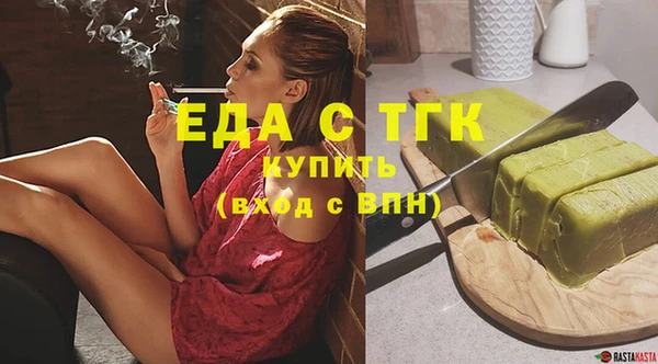 гидропоника Алексеевка