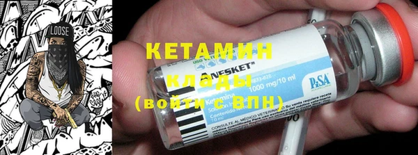 гидропоника Алексеевка
