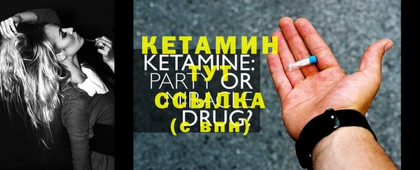 прущий лед Надым