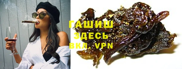 гидропоника Алексеевка